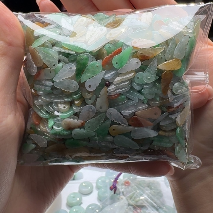 未镶嵌挂件翡翠福利20个，不包邮，拍一单邮费发货