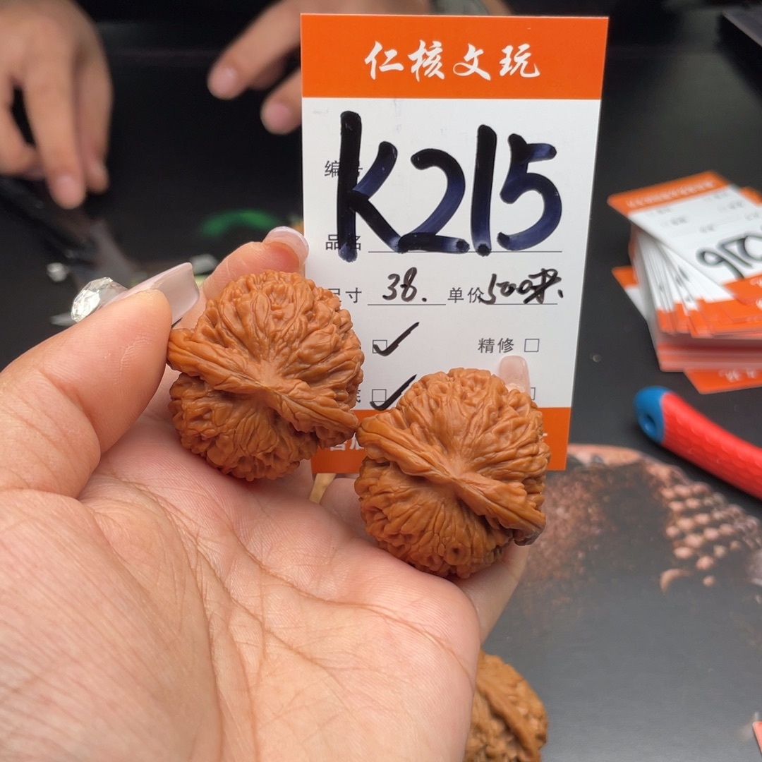 爱***桃文玩核桃把件38尺寸莲花