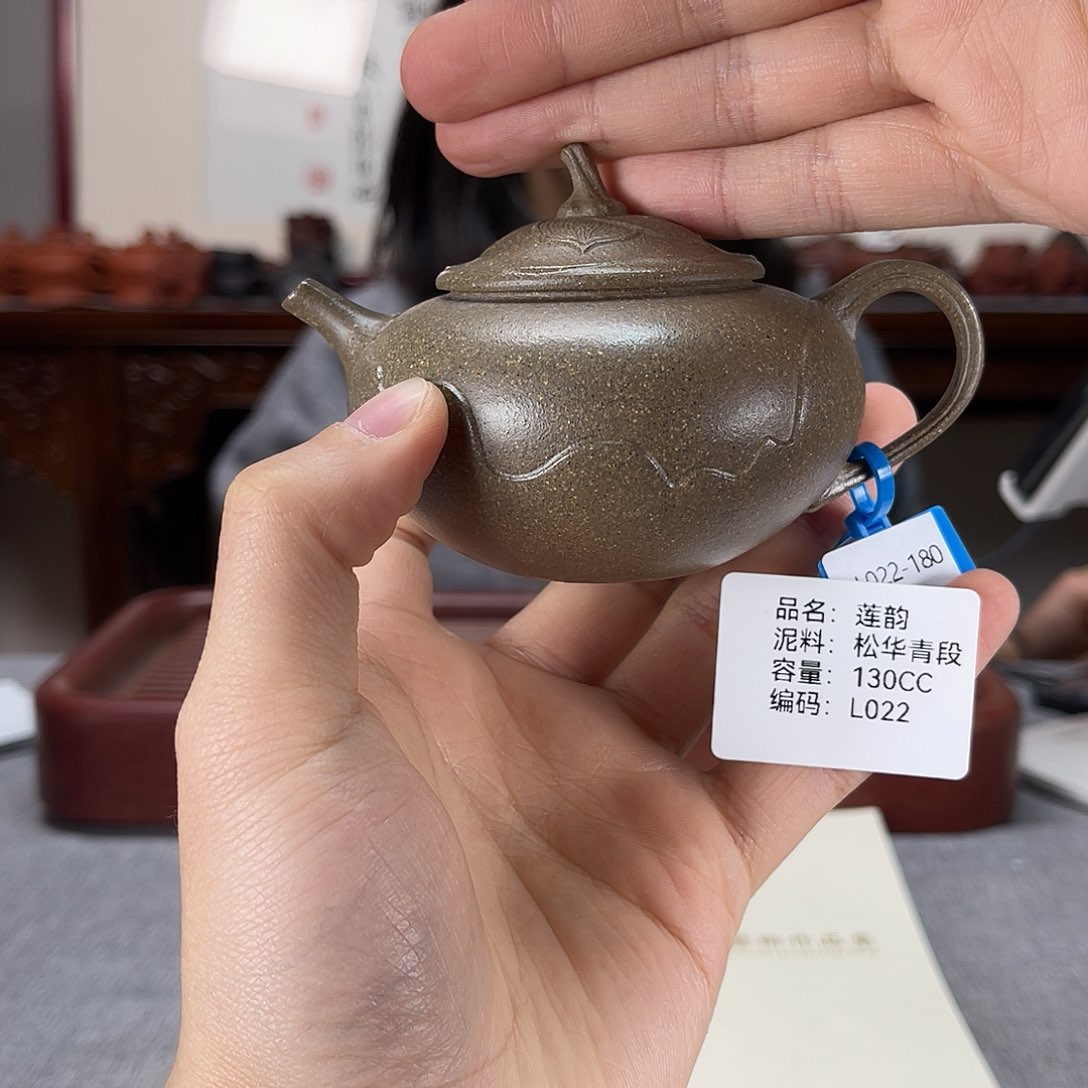 紫砂茶壶方圆紫砂