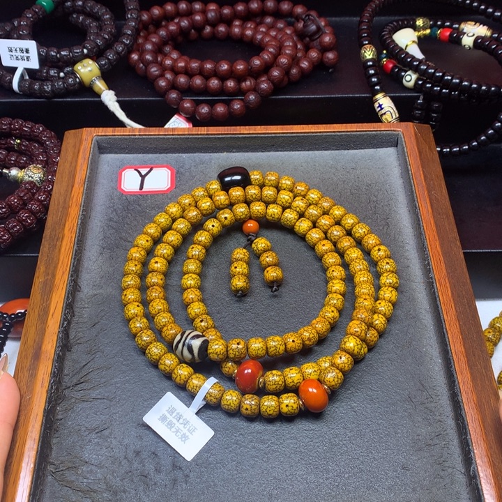 吊坠星月菩提菩提