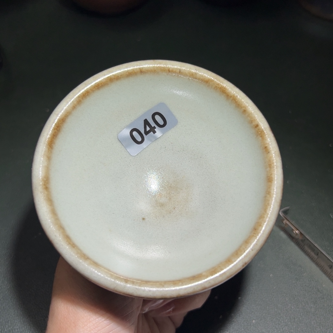 茶盏全手工原矿原釉建盏