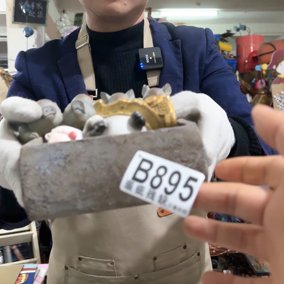 核桃木/黑胡桃（胡桃木）