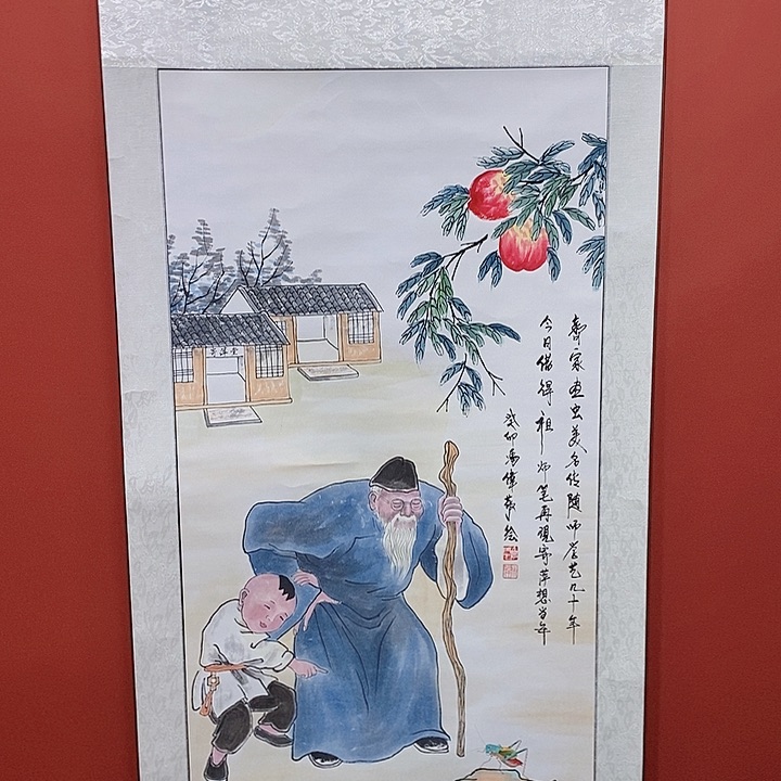 国画兜***藏冯伟老师手绘国画作品音浩