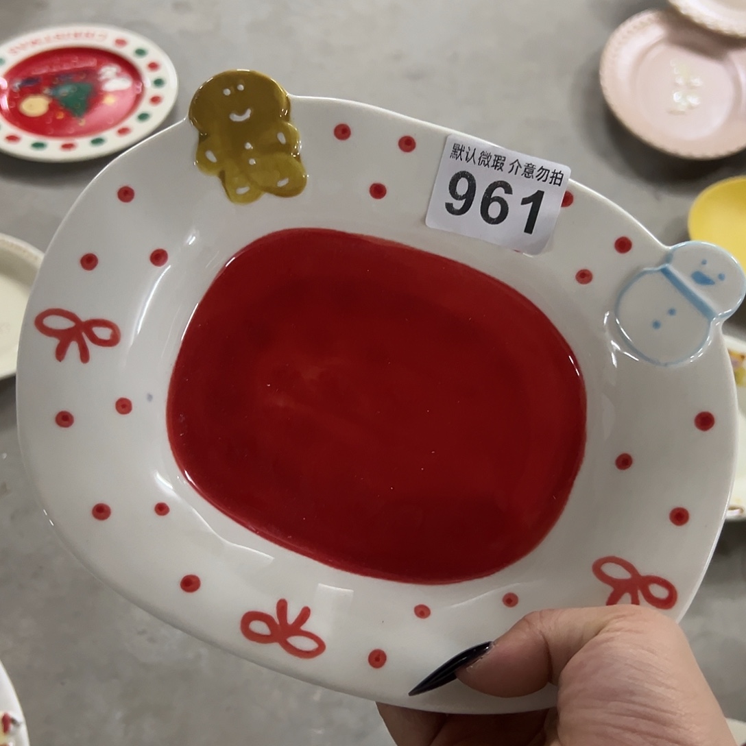 搪瓷微瑕红色姜饼人盘961