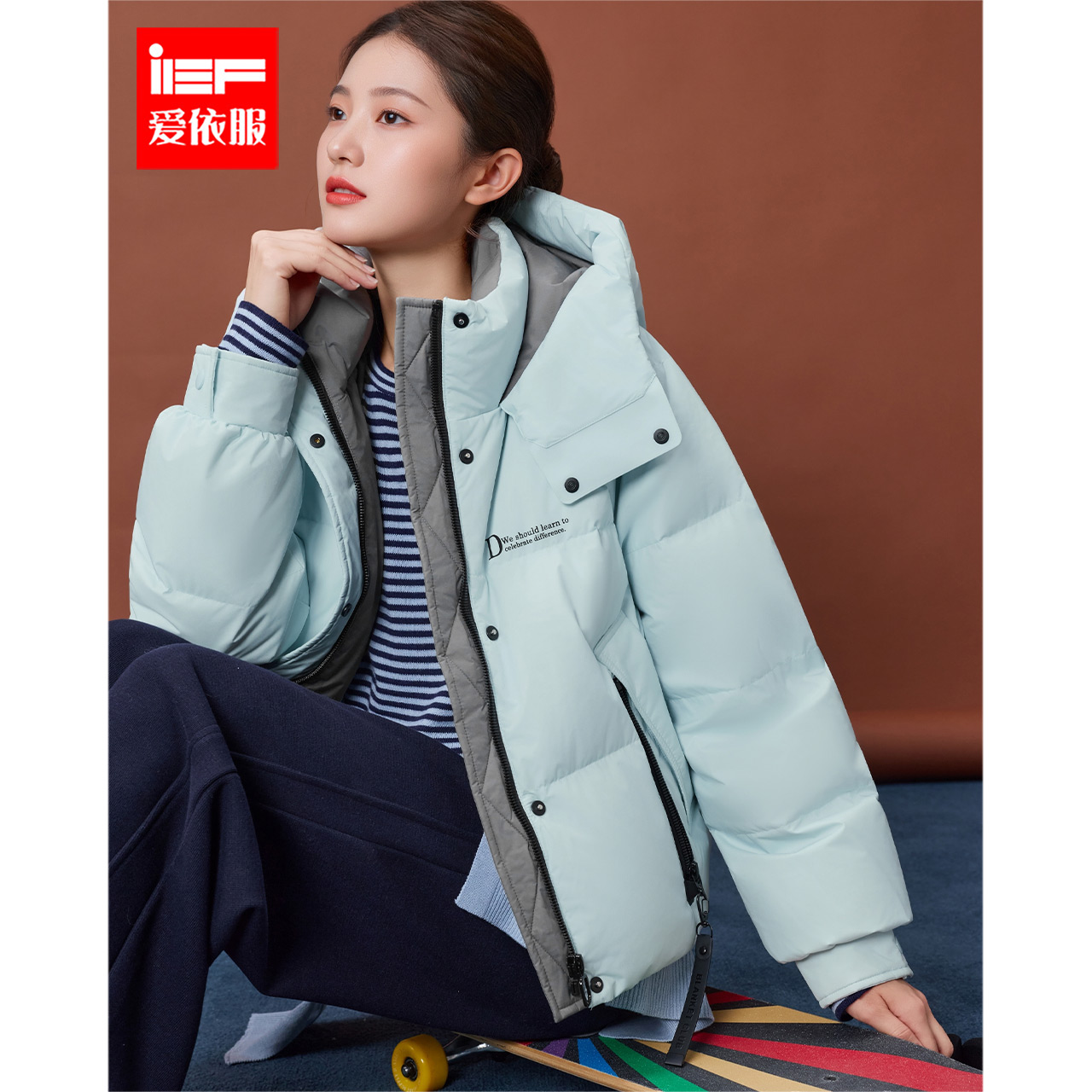 IEF/爱依服2025冬季新款韩版时尚休闲运动风白鸭绒保暖短款羽绒服