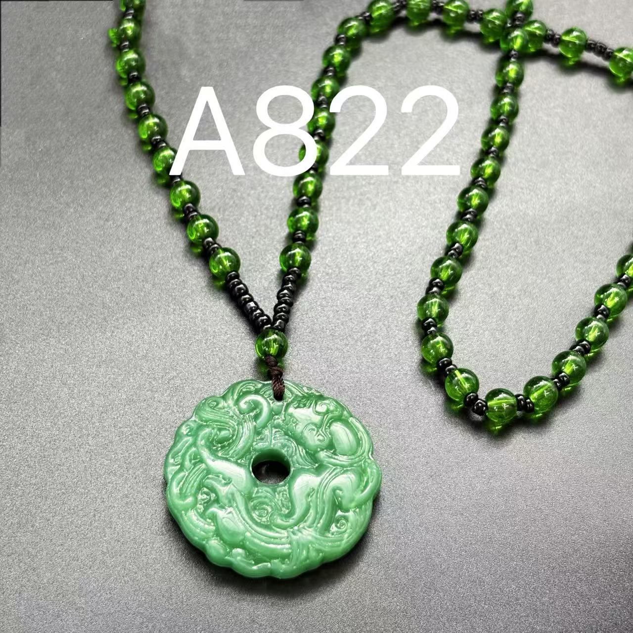 非金属树脂项链 A822毛衣链绿色民族风妈妈气质双面