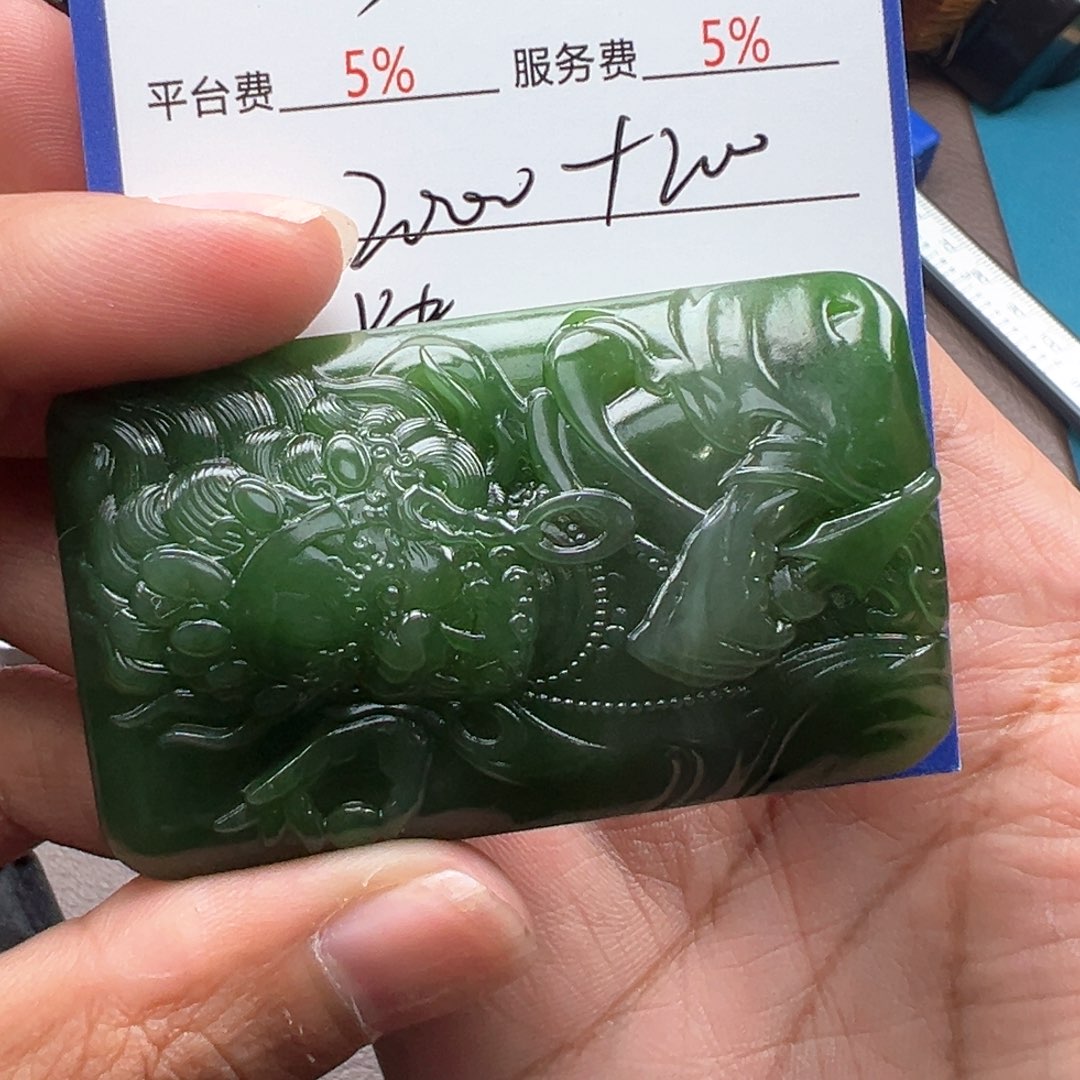 和田玉颈饰未镶嵌安*～