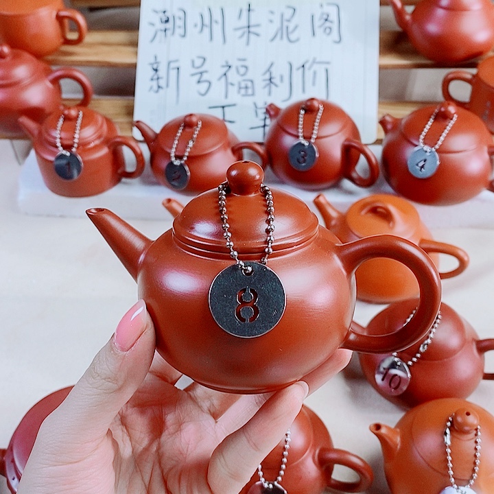潮州朱泥壶手拉水平150