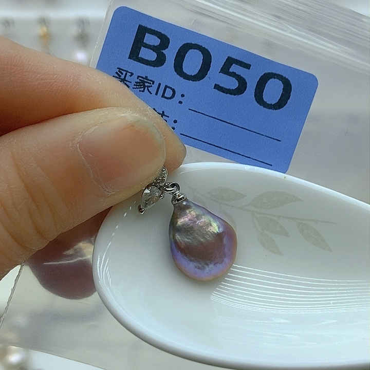 淡水珍珠颈饰未镶嵌