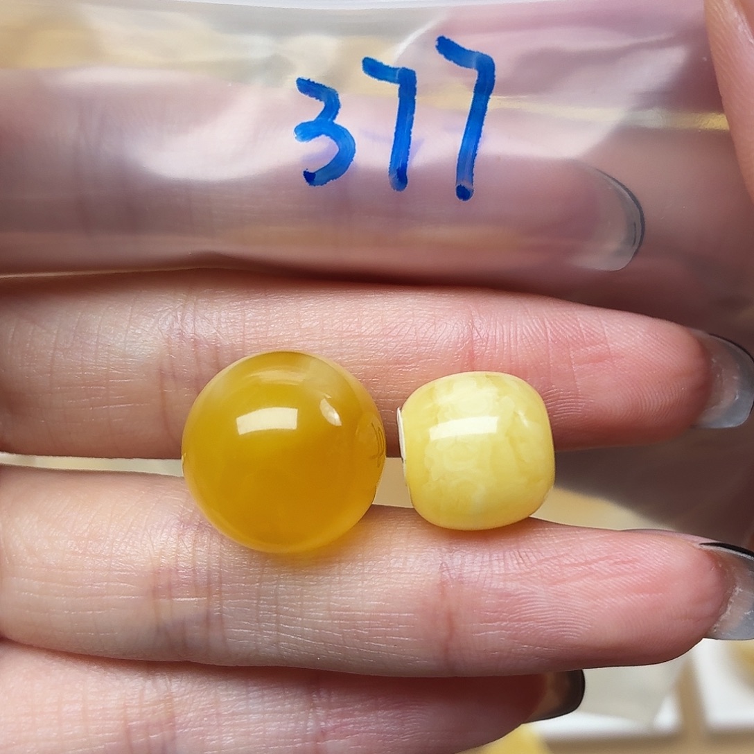 可***冰蜜蜡未镶嵌裸石蜜蜡