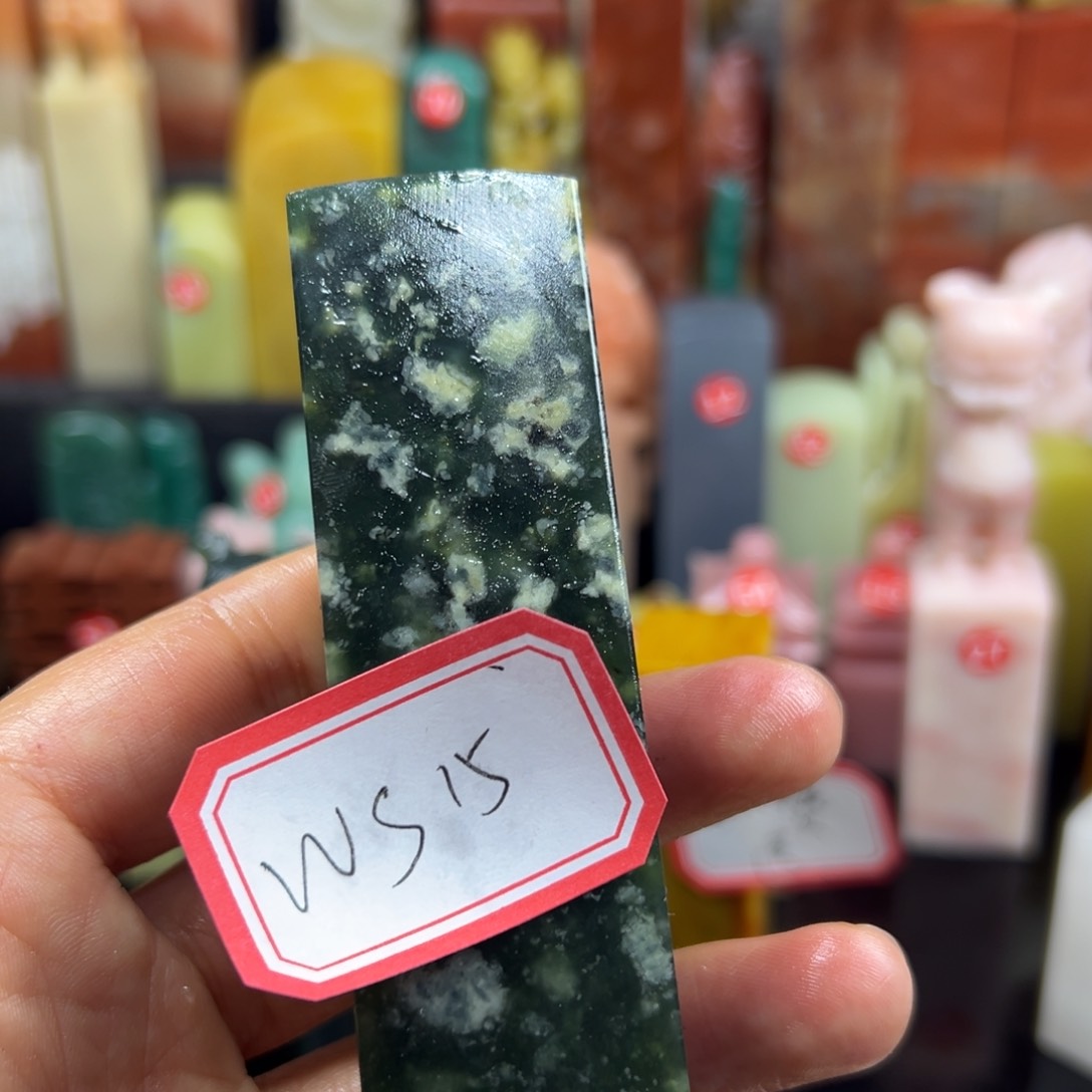 昌化石印石w*s你就这样一直