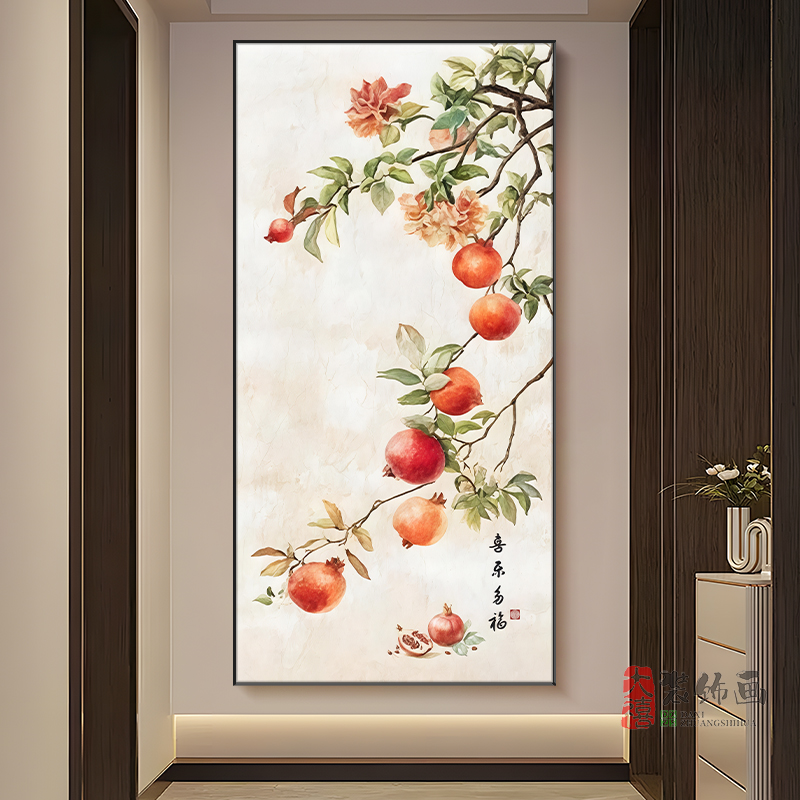 喜乐多福走廊玄关装饰画红红火火大石榴好寓意新中式入户过道挂画
