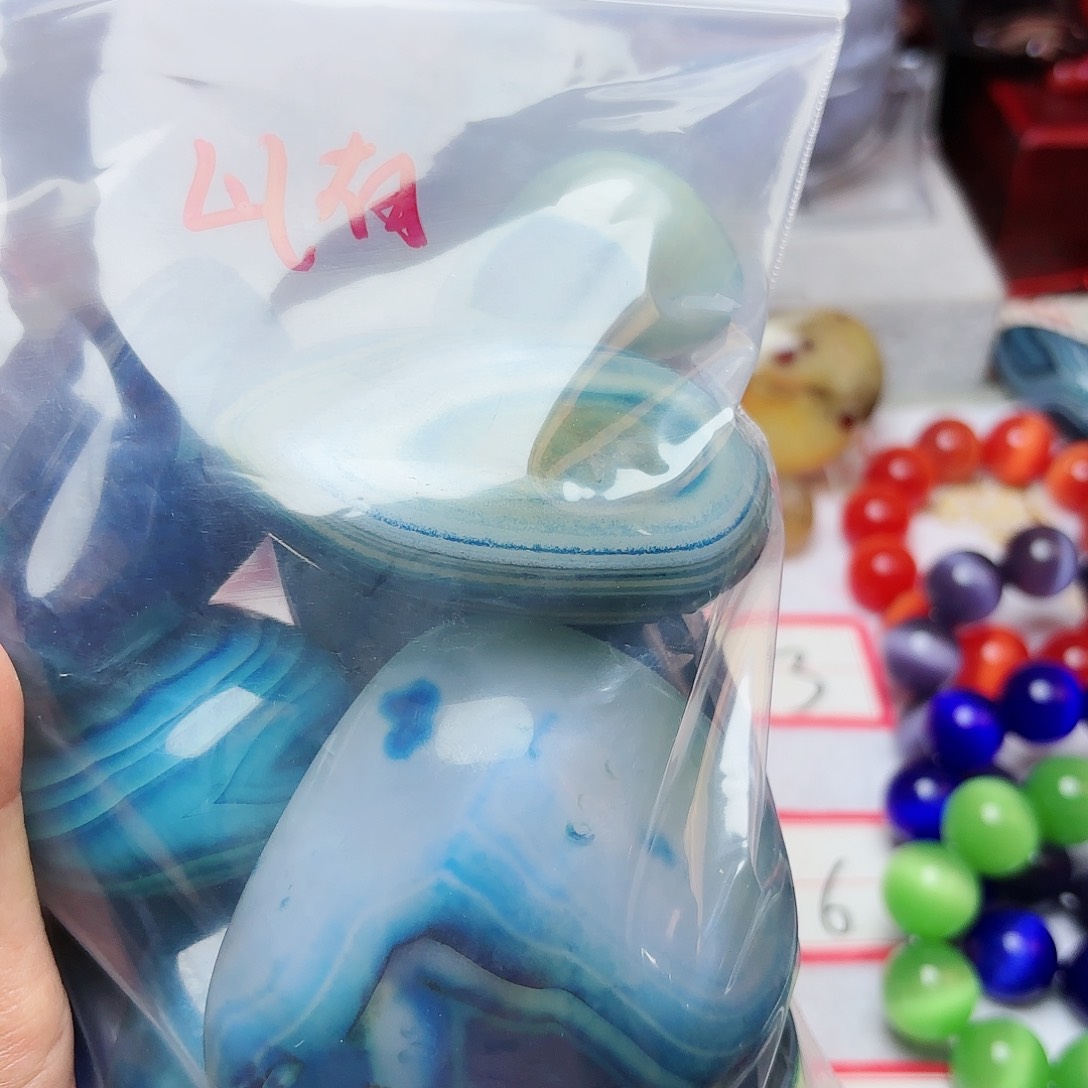 玛瑙/玉髓珠宝奇石未镶嵌山**苏