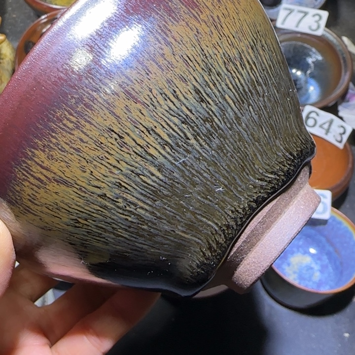 茶盏福建盏茶器点茶