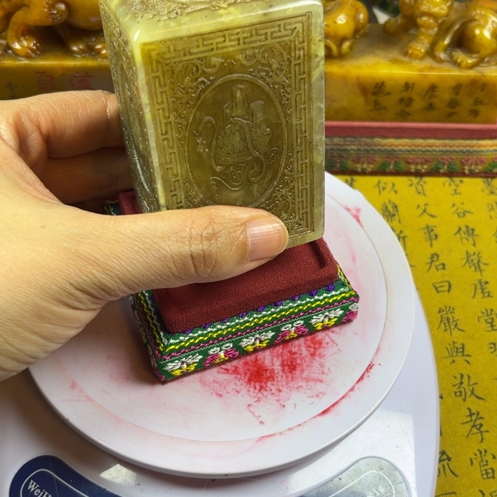 寿山石印石687655