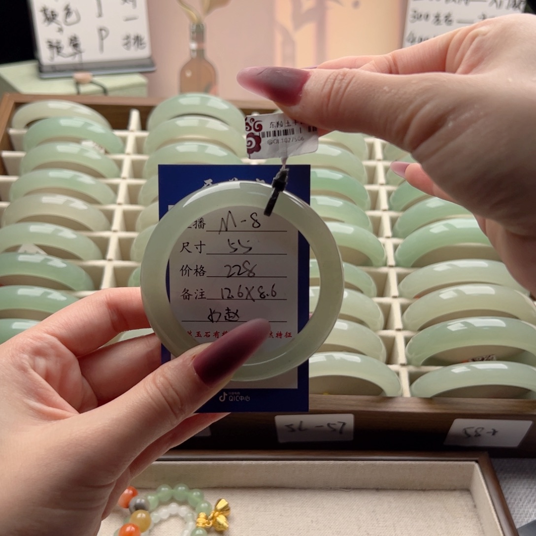 小***赵东陵石未镶嵌手镯