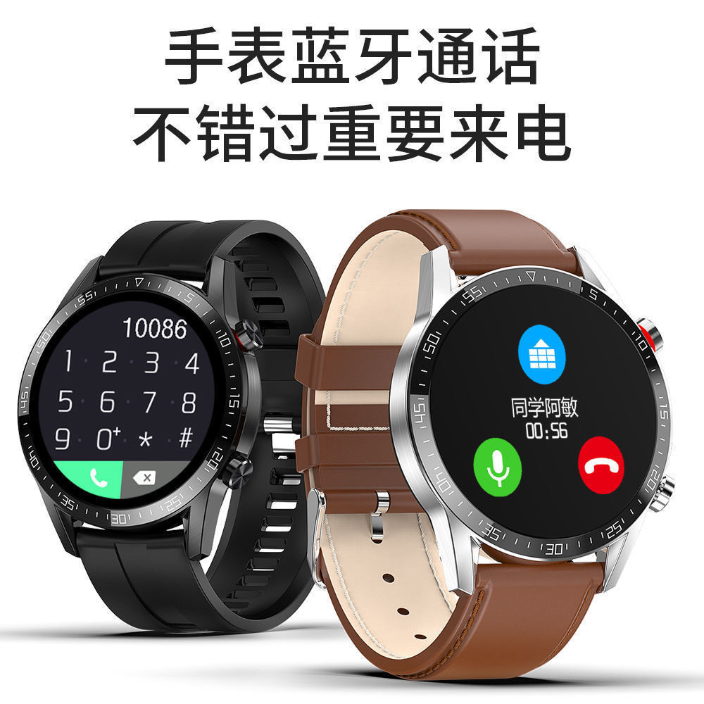 I9智能手环多功能运动计步器蓝牙可接打通话男女测心率量血压手表