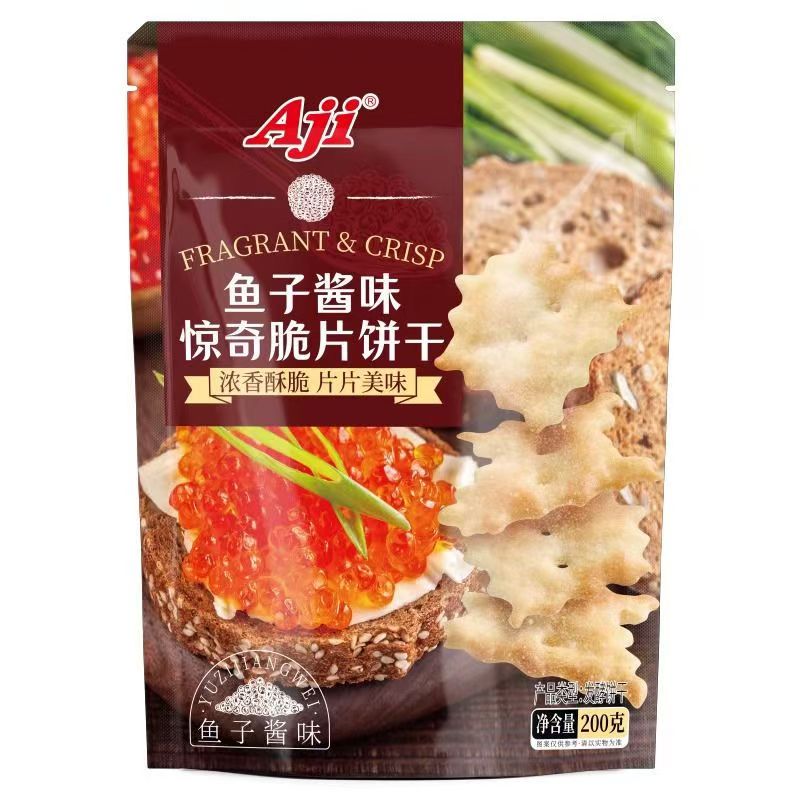 （2026/04/08到期）AJI鱼子酱味惊奇脆片饼干200克x3包