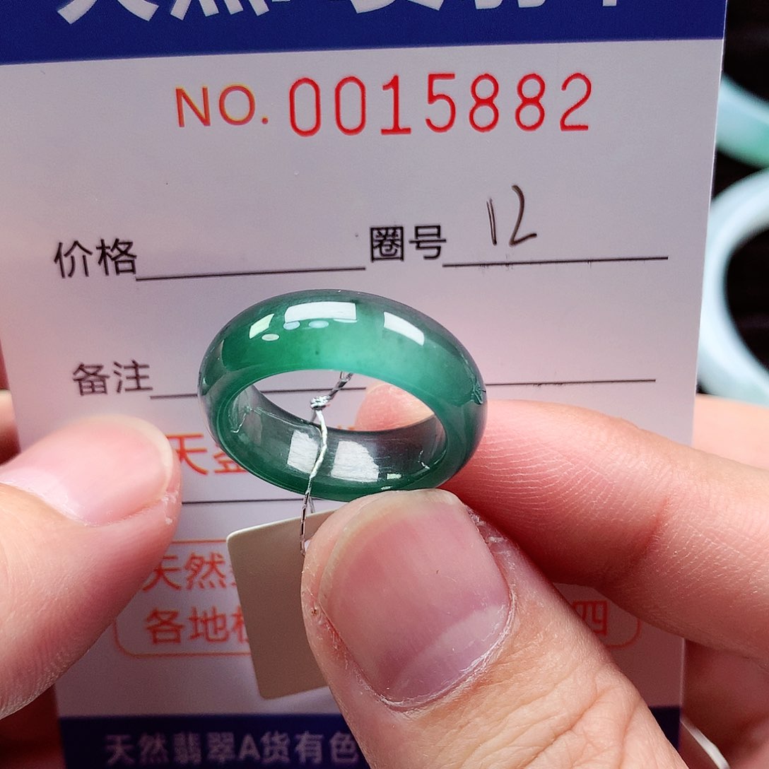 【闪购商品】翡翠戒指未镶嵌天然