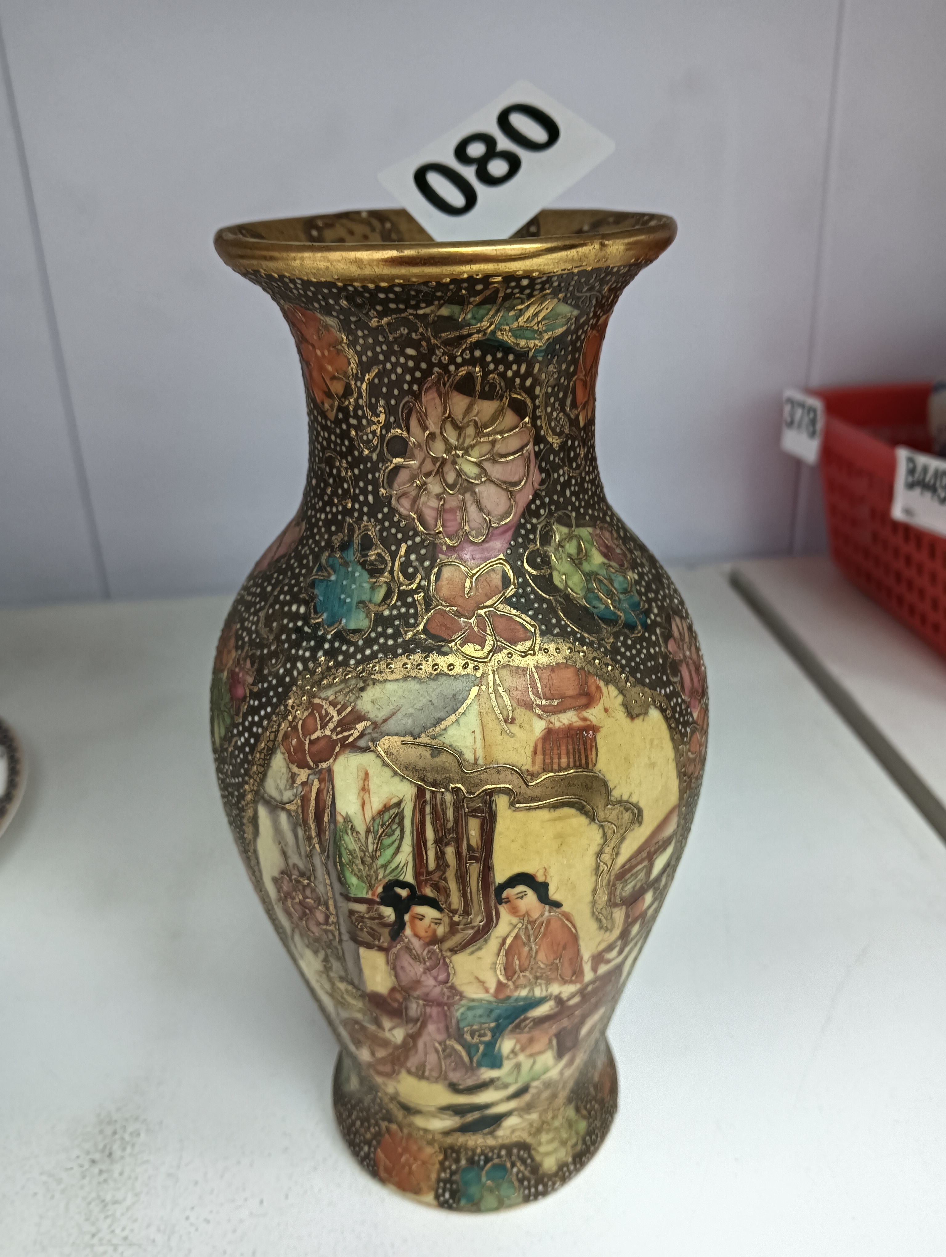 瓷器摆件 工艺品摆件