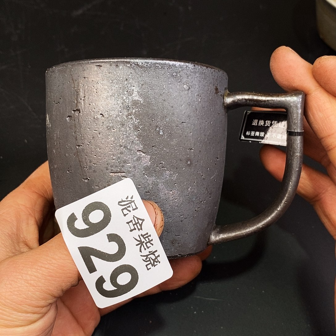 壶泥舍柴烧精品茶器