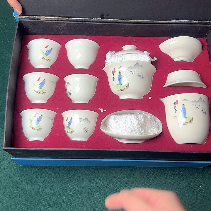 孤品茶具套装等等等等等