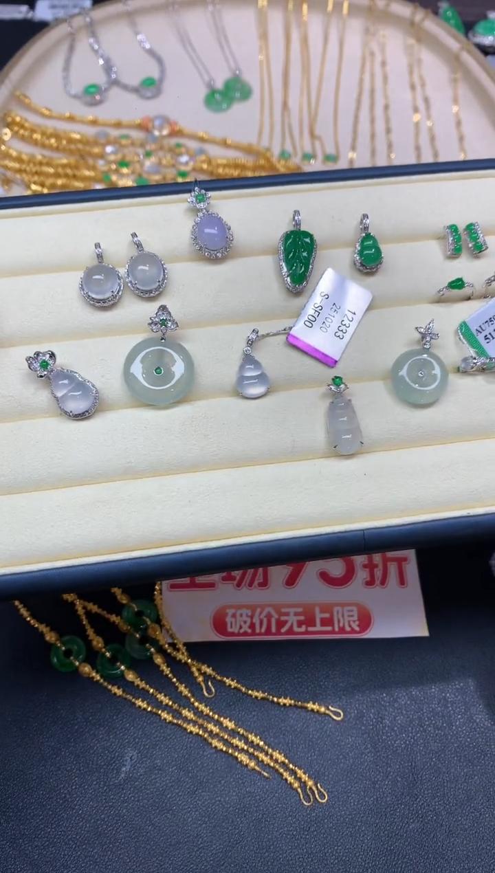 【小鱼严选彩虹盘】翡翠-18K金-多样性发其一AL01|CXQ21