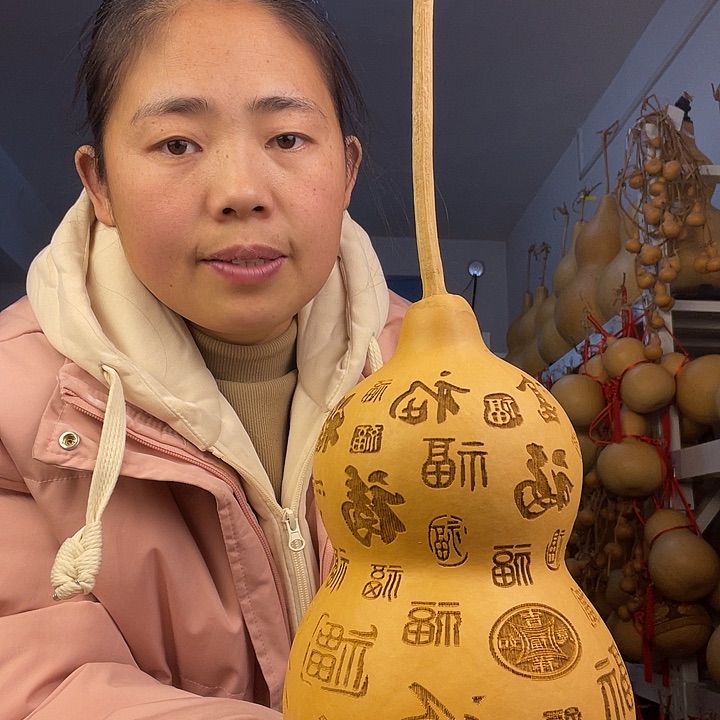 天然葫芦一物一图看图片发货