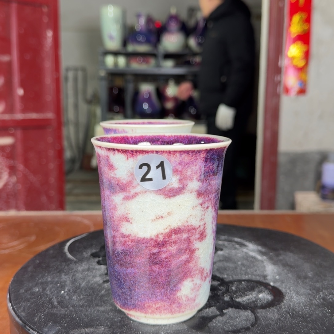 瓷摆件精品钧窑可乐杯纯手工