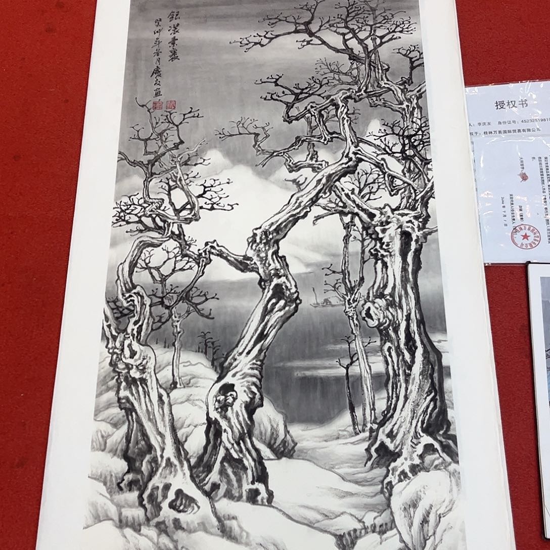 国画手绘作品国画作品