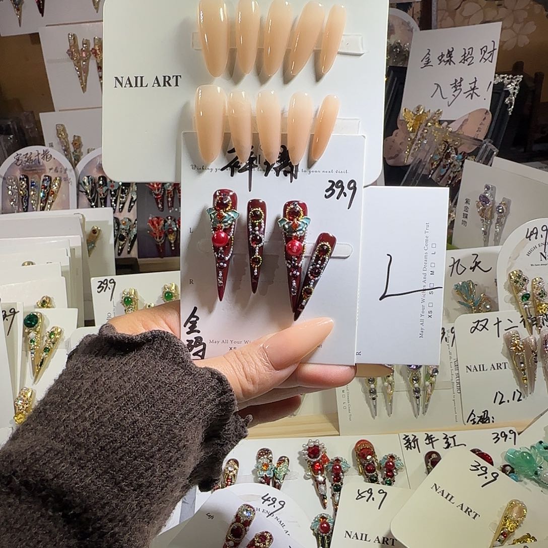 美丽美甲美甲美甲美甲