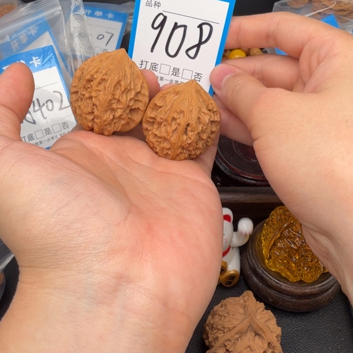 文玩核桃吊坠鸡心37