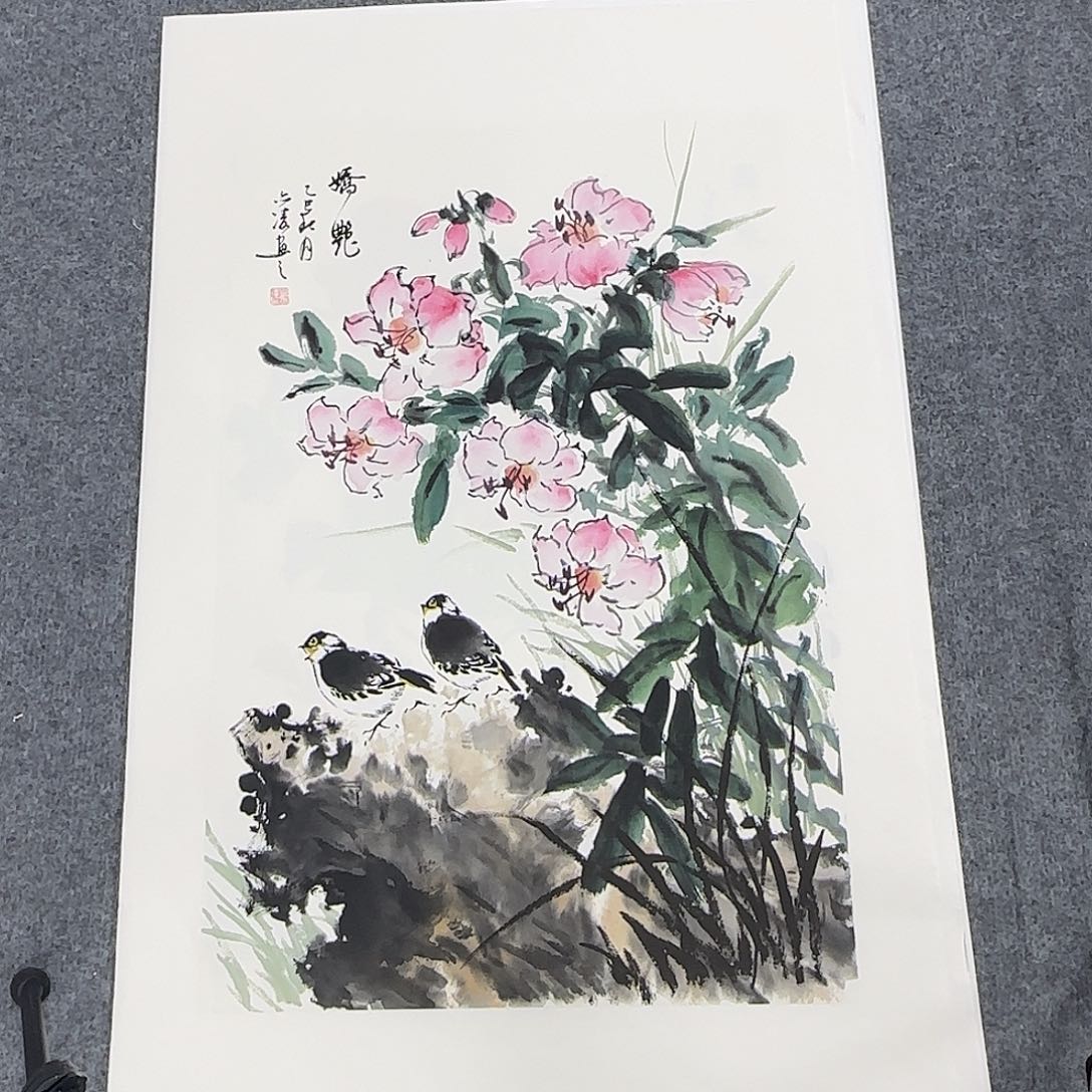 国画68*45纯手绘刘亦凌