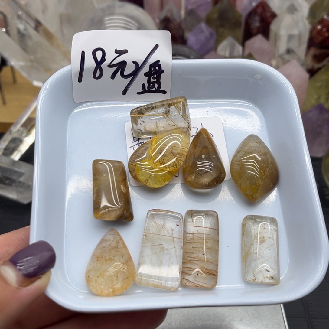 未镶嵌珠宝半成品水晶2 发晶