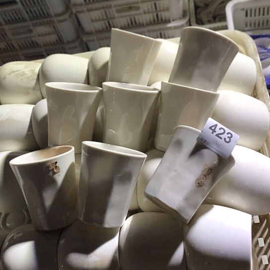 紫砂陶瓷材料研究中心