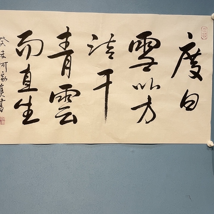 精品国画精品作品欣赏