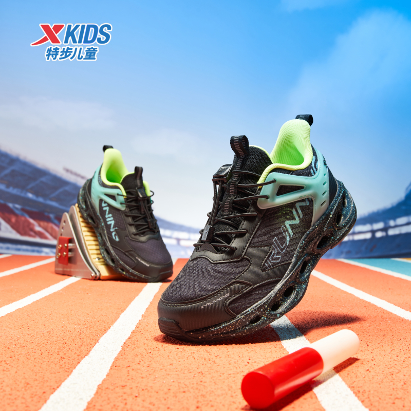 特步儿童冬季新款密网大童运动鞋防滑软底户外跑鞋675315119281