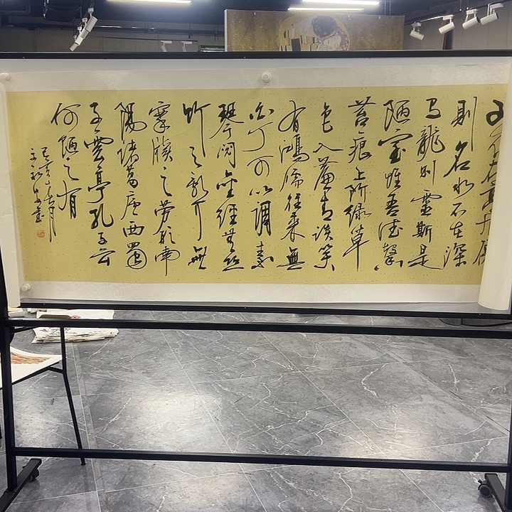 国画书法作品多次参加