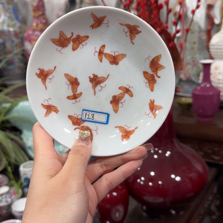 杯陶瓷艺术品收藏陶瓷