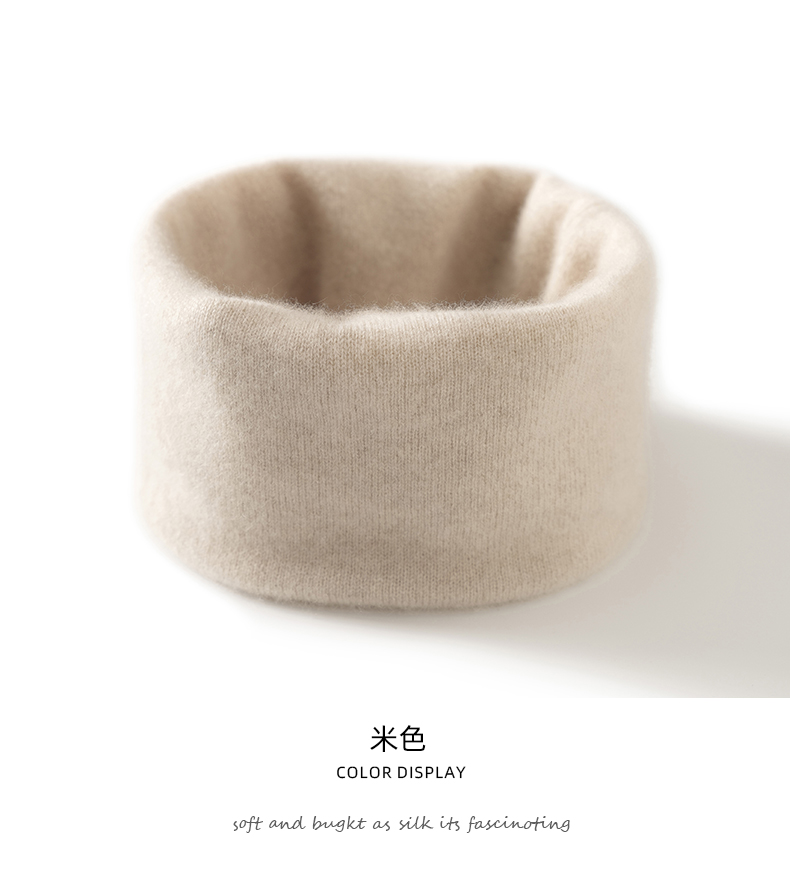 【甄选小山羊绒】康赛妮小Baby绒绒面细腻柔软舒适脖套男女通用