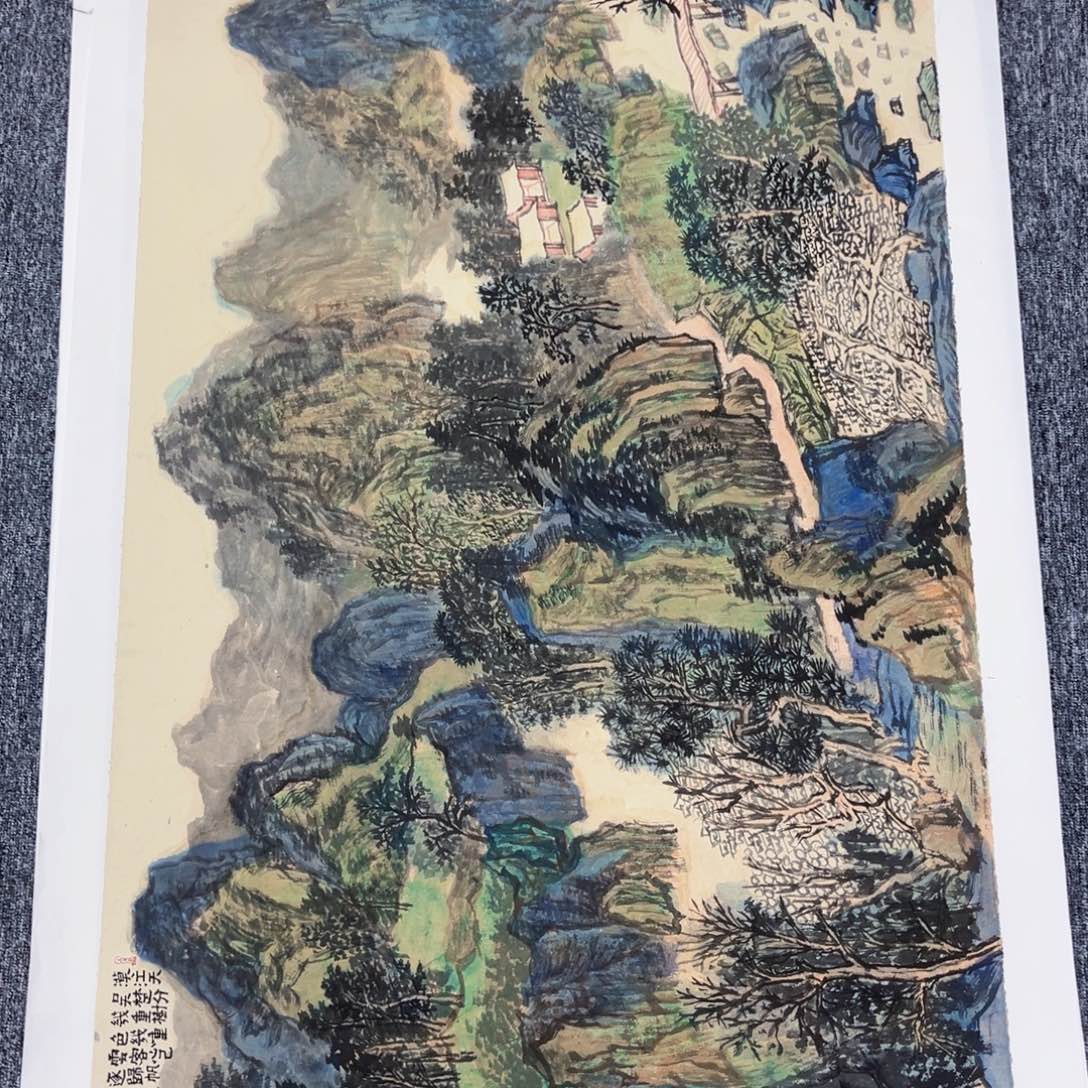 国画绘画许老师作品140.70