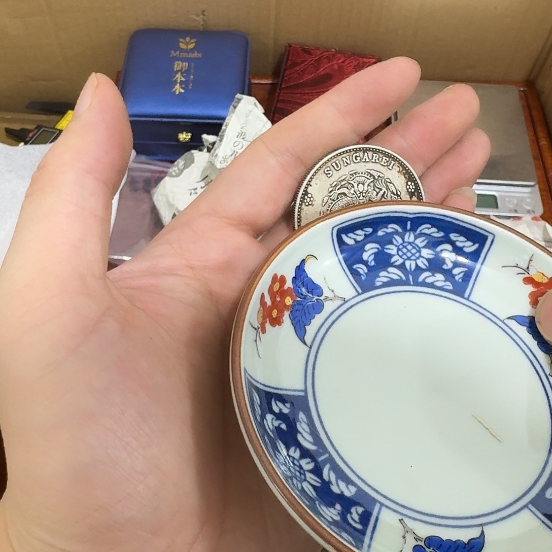 闪购商品，多样性发一