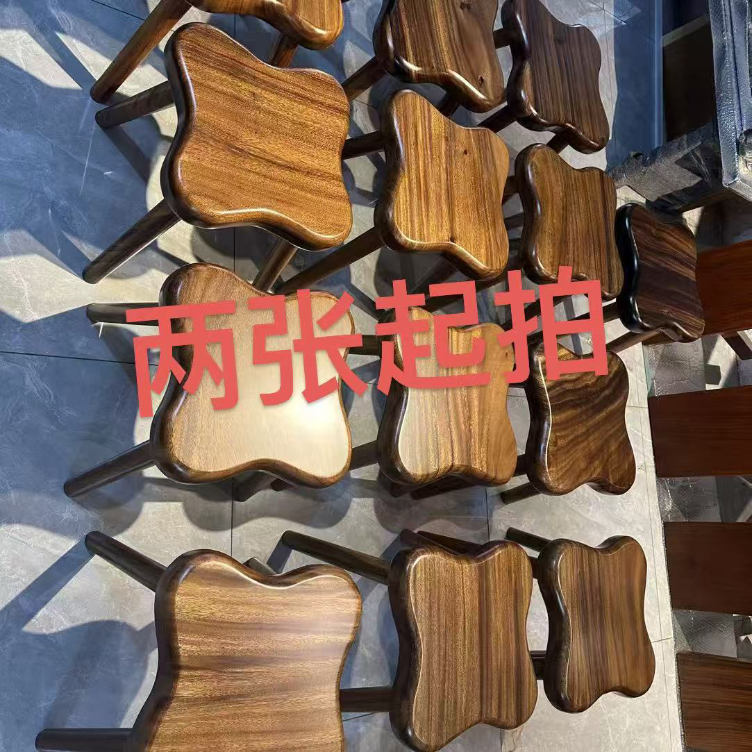 南美胡桃木、自然凳