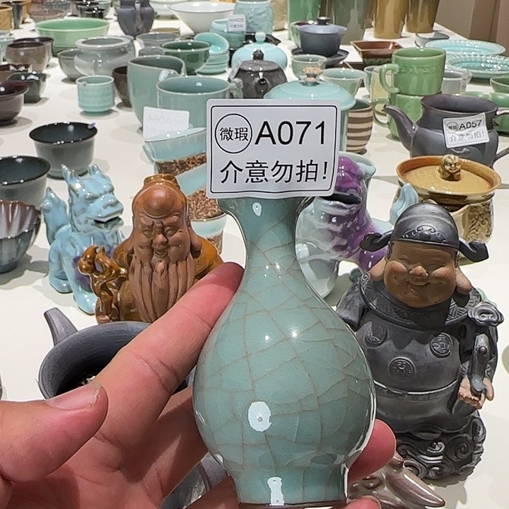 龙泉青瓷微瑕福利价