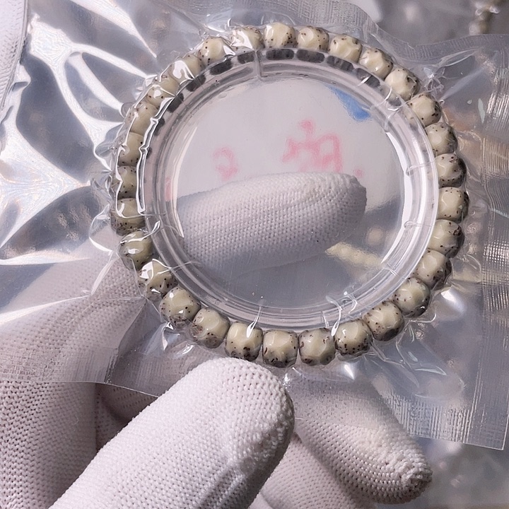 星月菩提手串G820 星月哈哈哈8