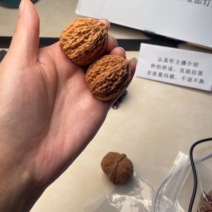 吊坠文玩核桃小众