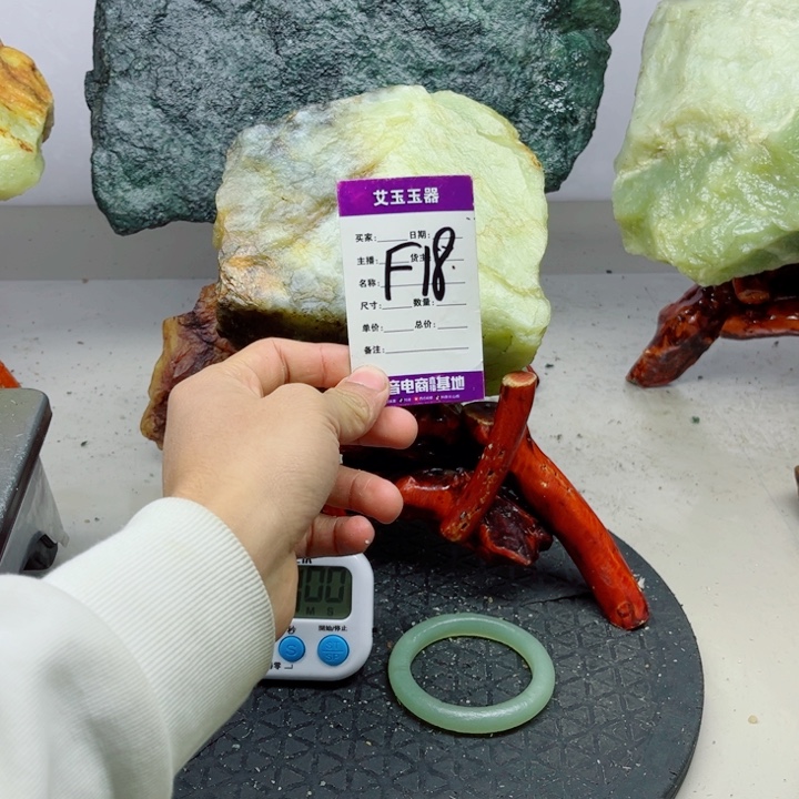 @***n蛇纹石玉未镶嵌岫玉