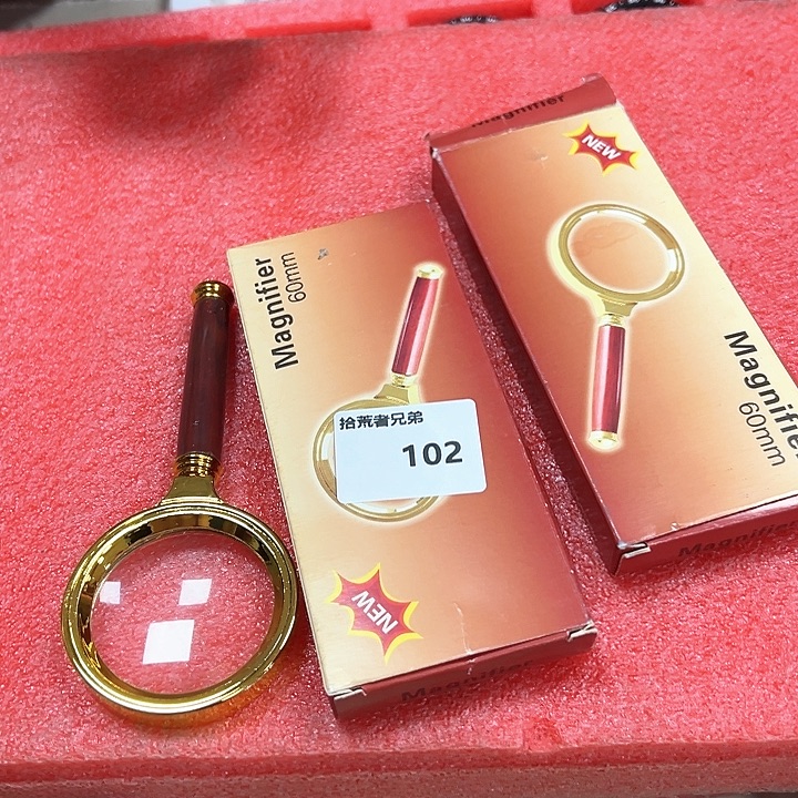 9新102号以直播间讲解为准