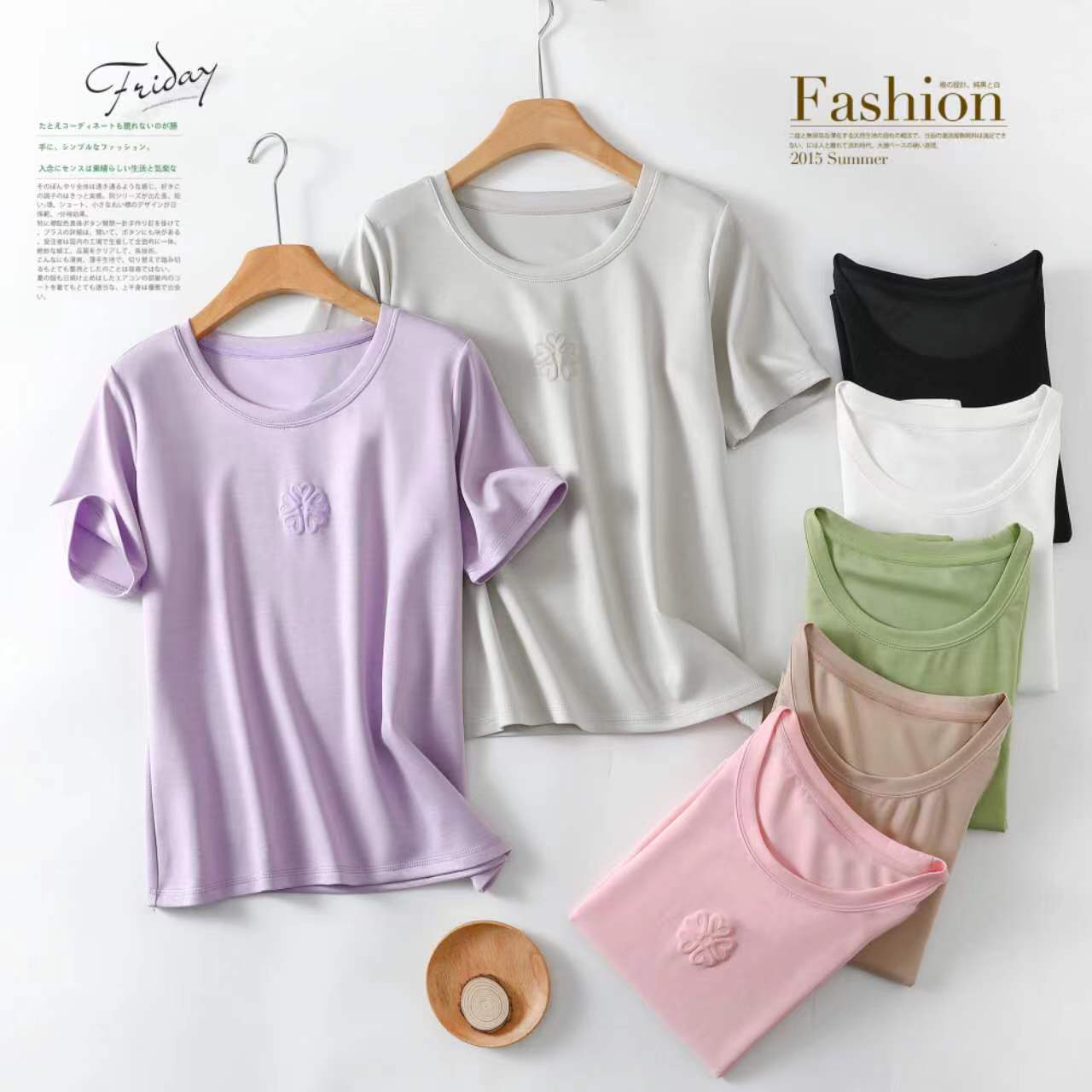 【玲姐专属】2025 夏季新款休闲宽松遮肉打底薄款T恤 26