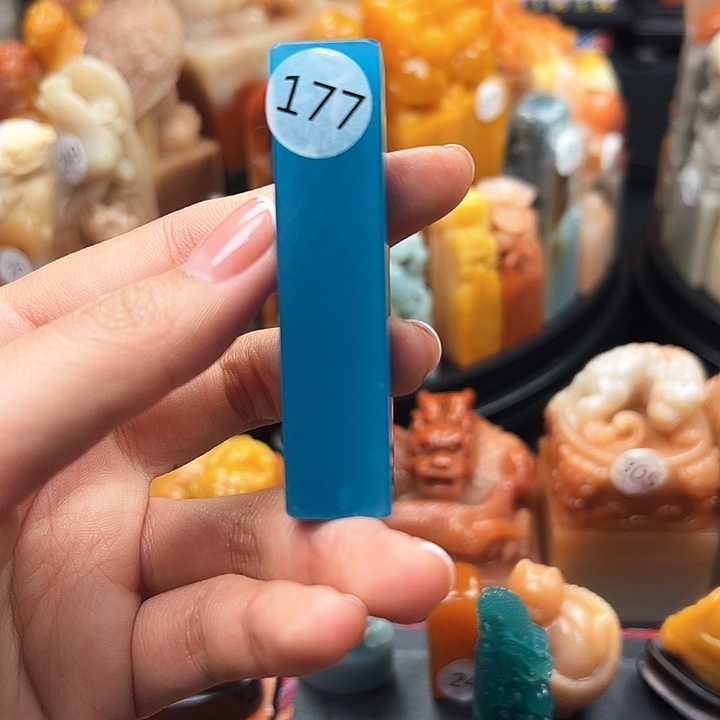 寿山石印石寿山石文化